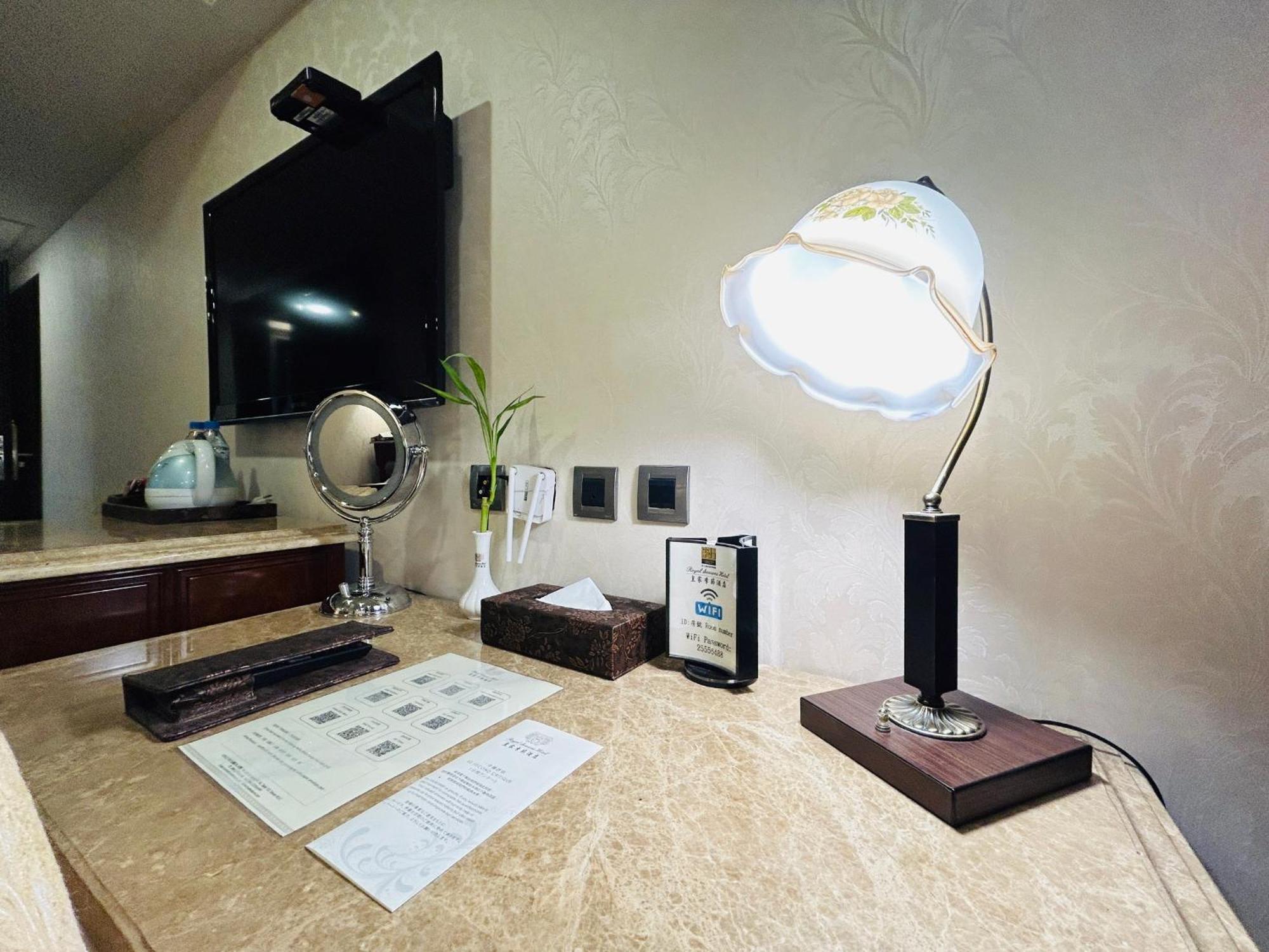 Royal Seasons Hotel Taipei ‧ Nanjing W. Екстер'єр фото