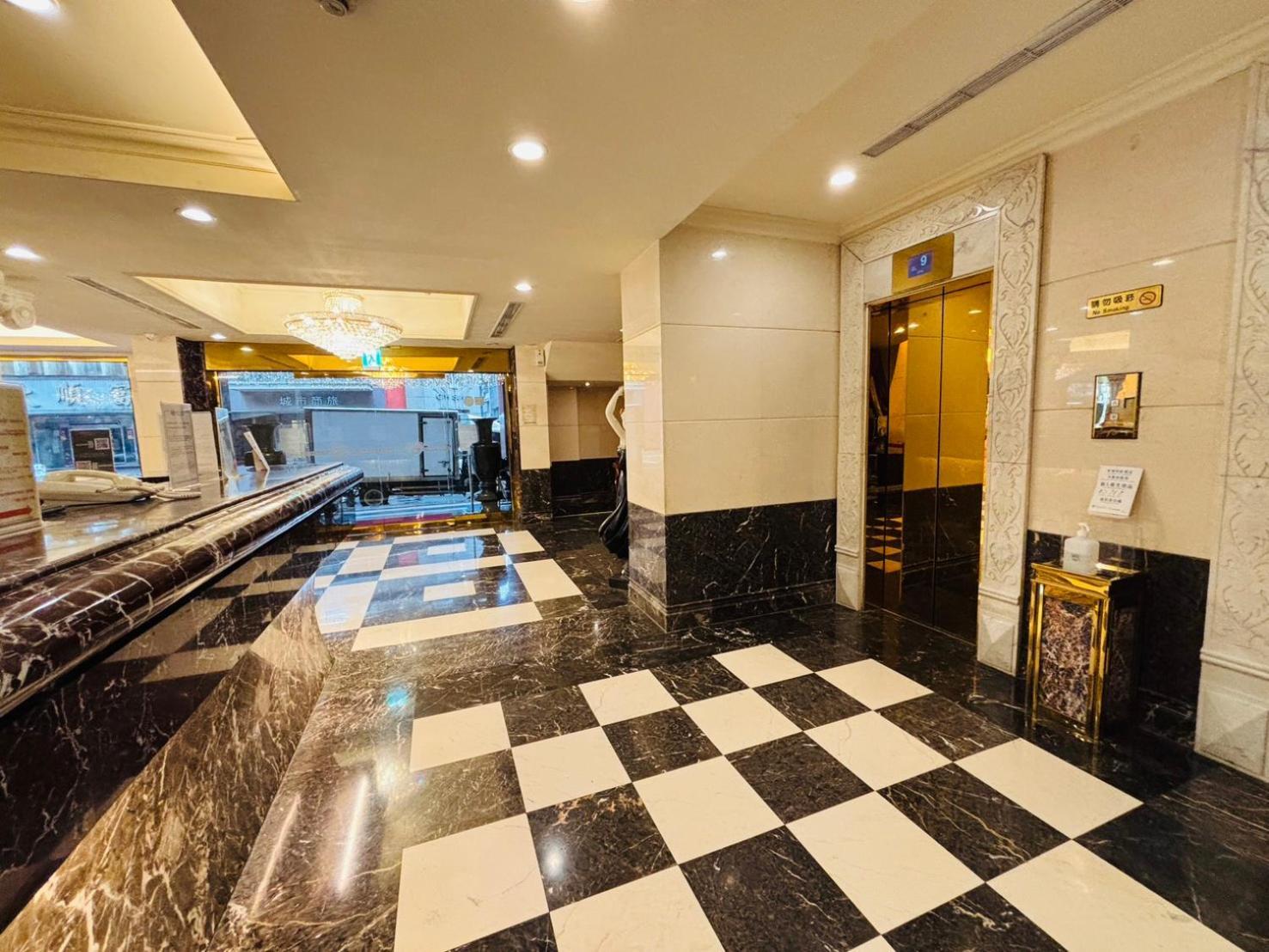 Royal Seasons Hotel Taipei ‧ Nanjing W. Екстер'єр фото